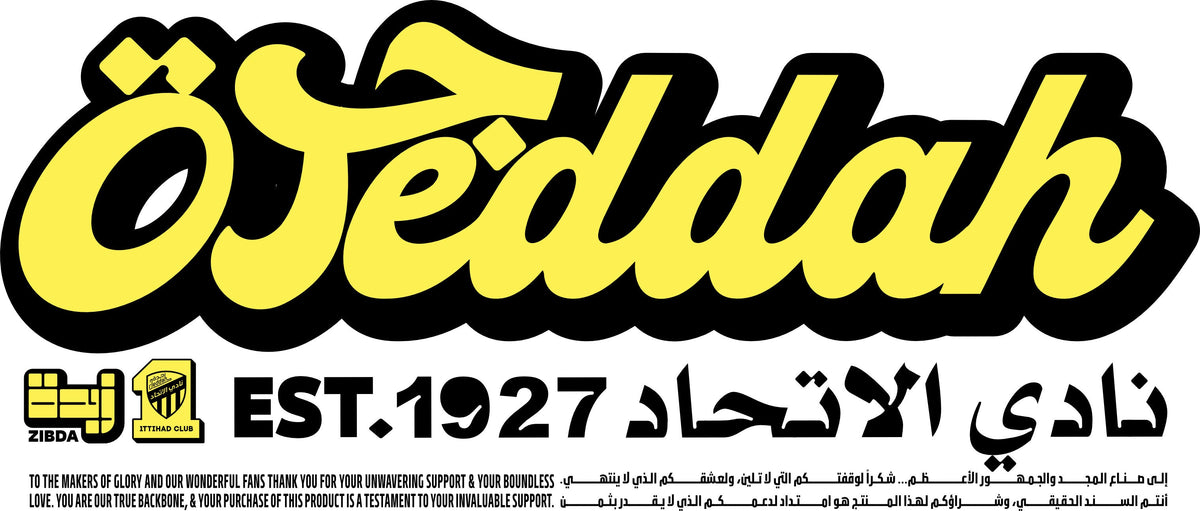 Al-Ittihad official products